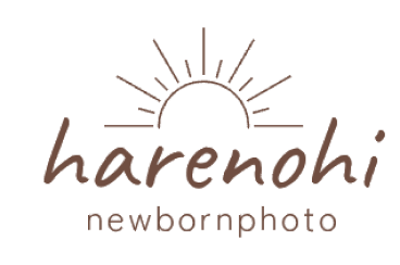 ニューボーンフォトハレノヒ
